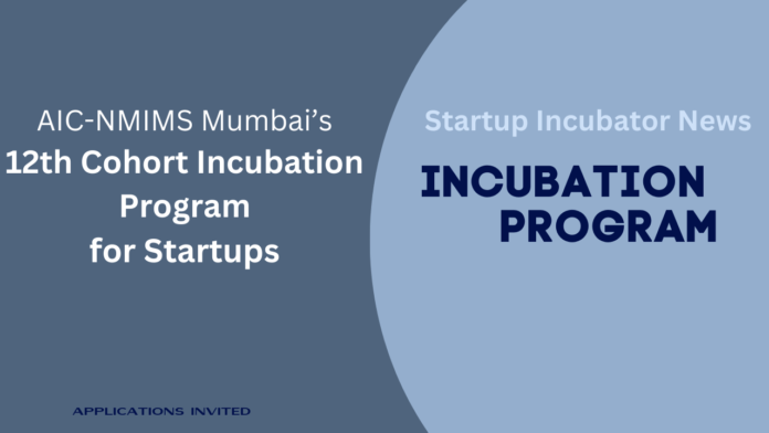 Incubation Program